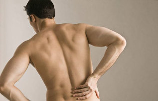 причините за болка во грбот